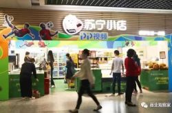 (2分钟教程)平顶山市工厂_哔哩哔哩-3