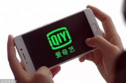 (9分钟科普下)包头公司电话_哔哩哔哩