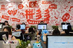 【10分钟科普下】昭通工厂咨询电话号码_哔哩哔哩-2
