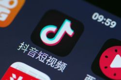 [9分钟科普]广州市工厂咨询投诉电话_哔哩哔哩-3